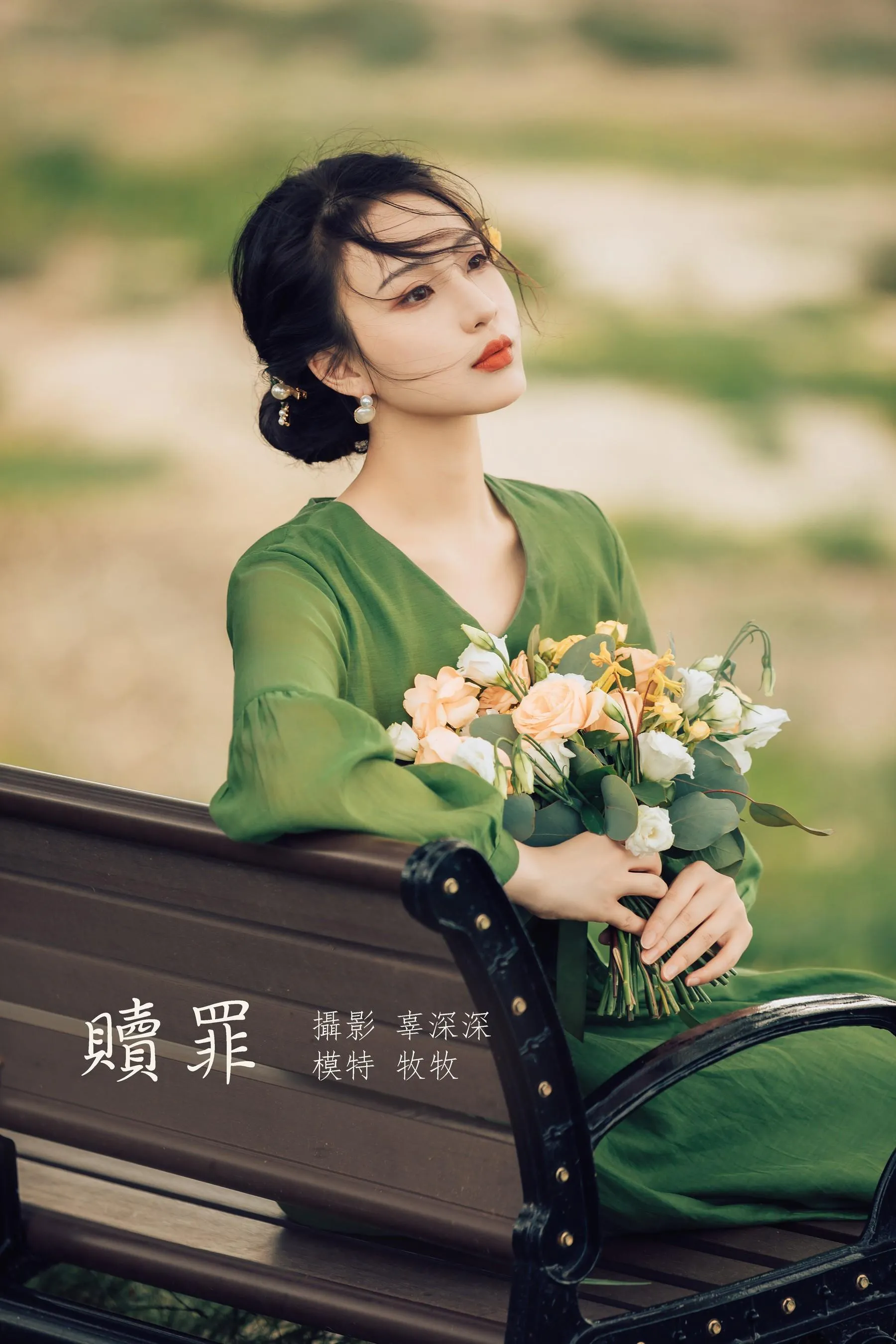 [YITUYU艺图语]2022.02.23 赎罪 牧牧 [29P]插图8